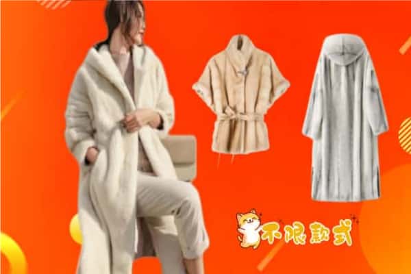 潮阳区回收貂皮